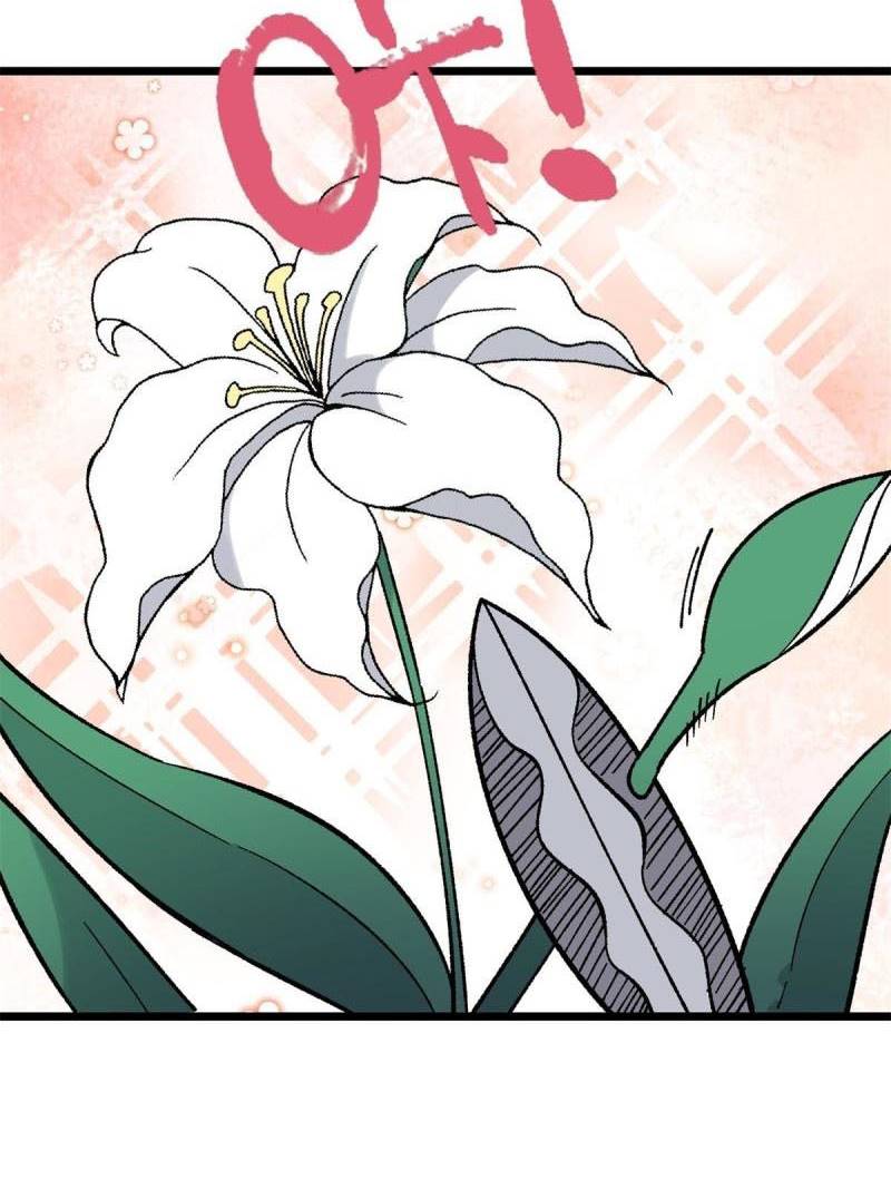 All Hail the Sect Leader Chapter 157 page 44