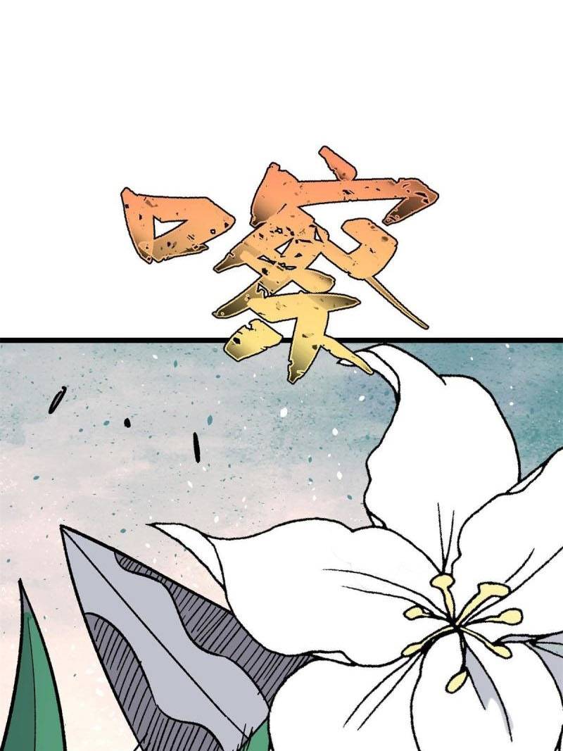 All Hail the Sect Leader Chapter 157 page 48