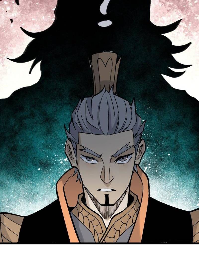 All Hail the Sect Leader Chapter 156 page 61