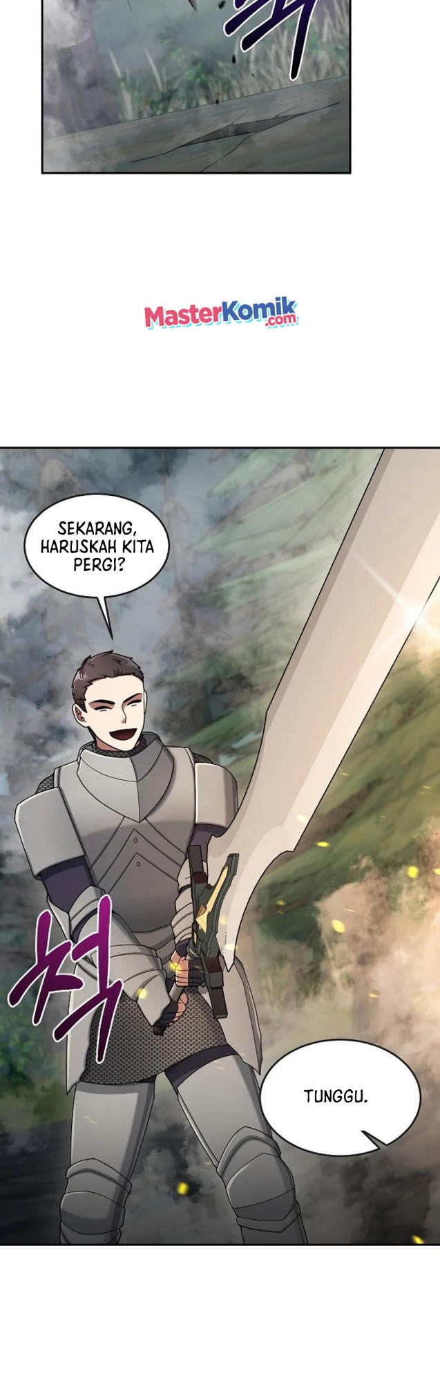 The Newbie Is Too Strong Chapter 22 page 21