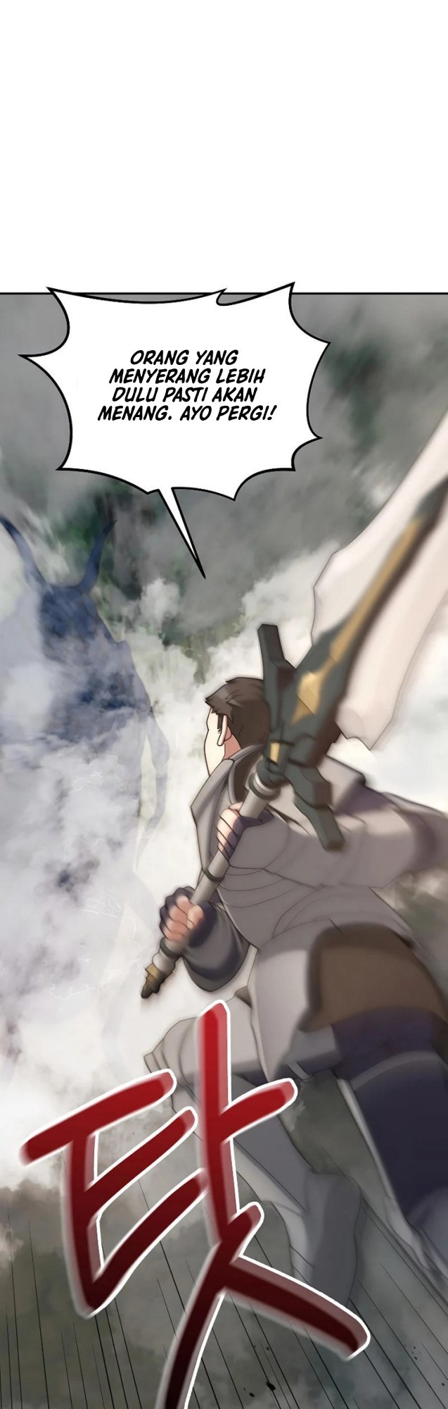 The Newbie Is Too Strong Chapter 22 page 23