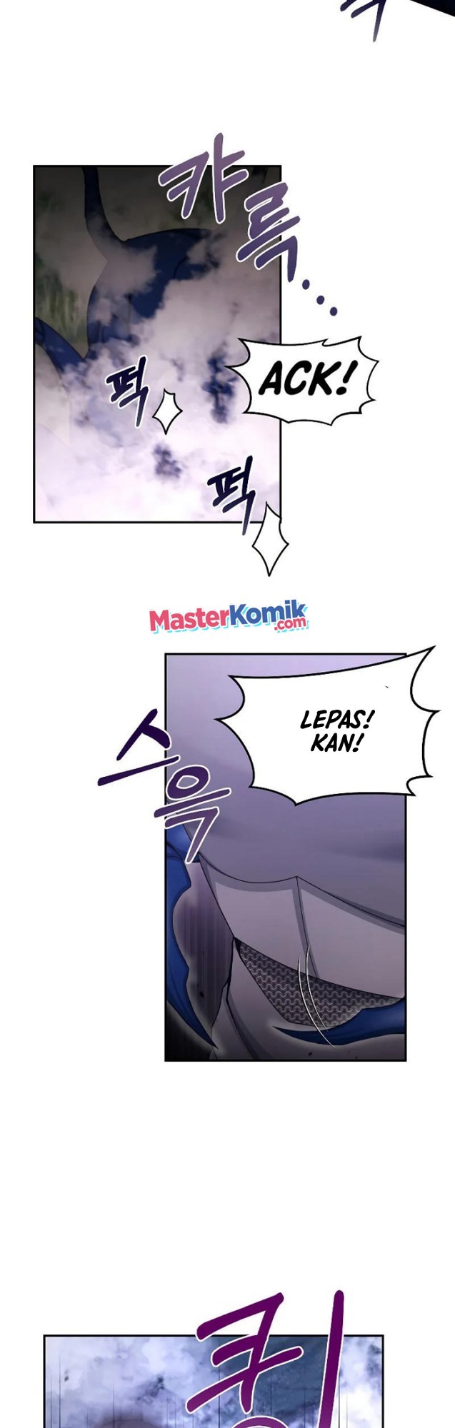 The Newbie Is Too Strong Chapter 22 page 30