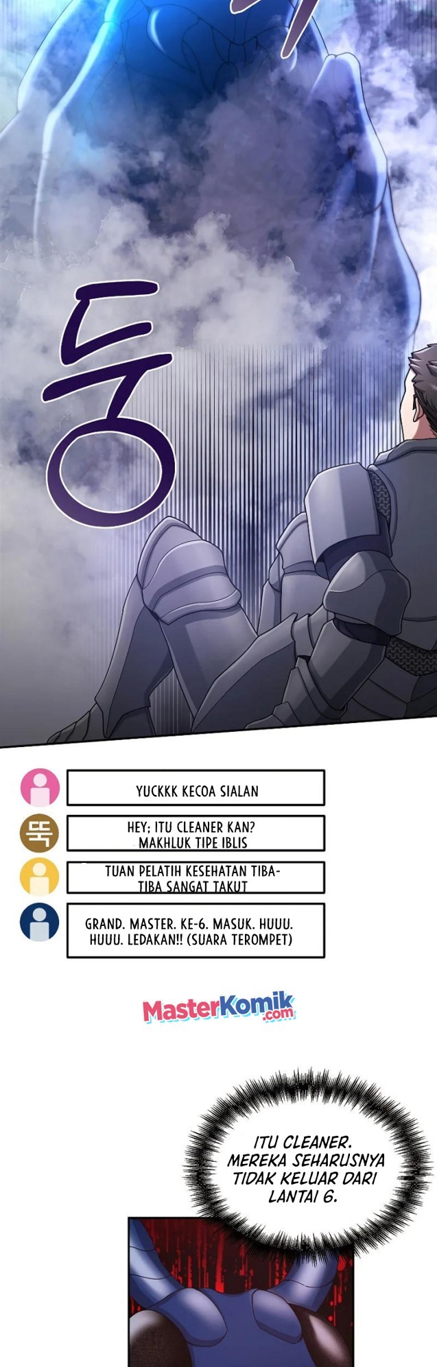 The Newbie Is Too Strong Chapter 22 page 32