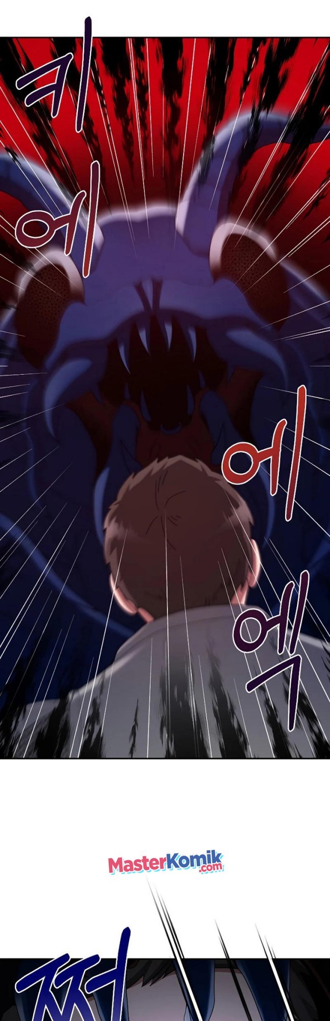 The Newbie Is Too Strong Chapter 22 page 36