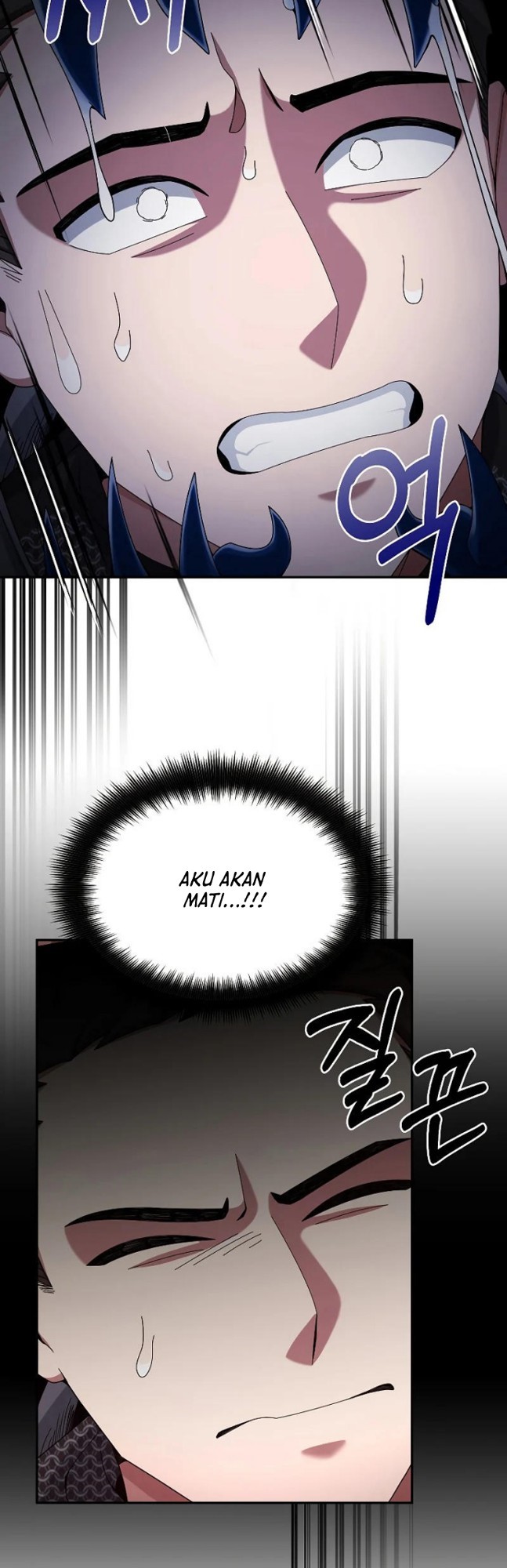 The Newbie Is Too Strong Chapter 22 page 37
