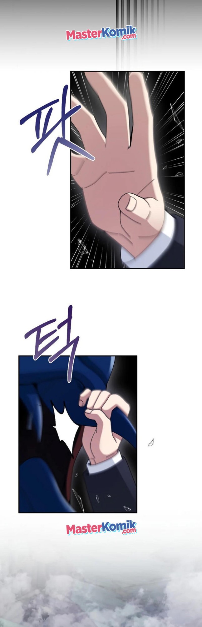 The Newbie Is Too Strong Chapter 22 page 38