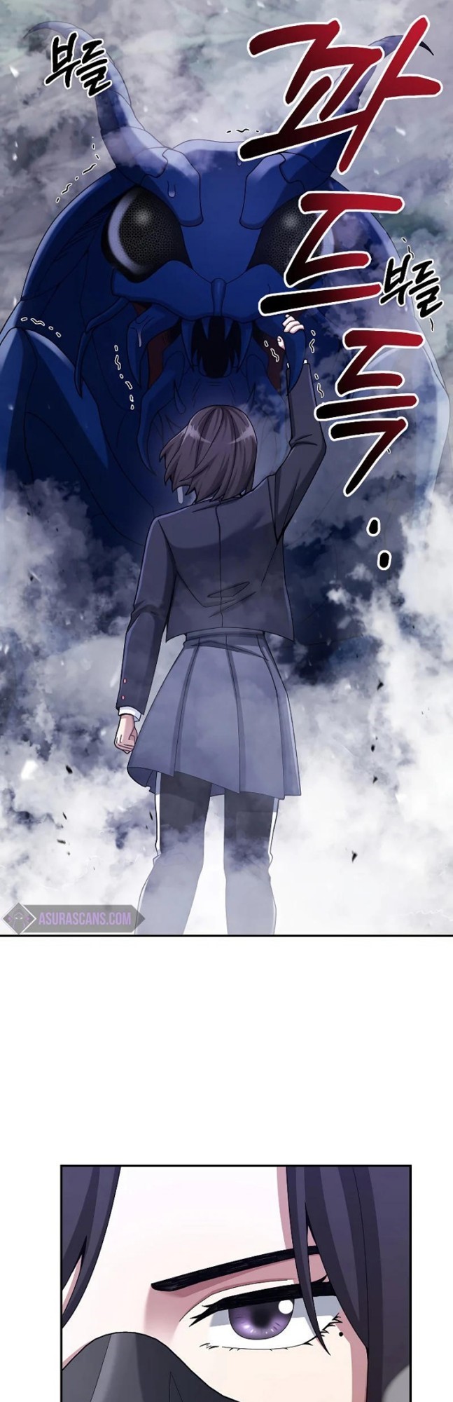 The Newbie Is Too Strong Chapter 22 page 39