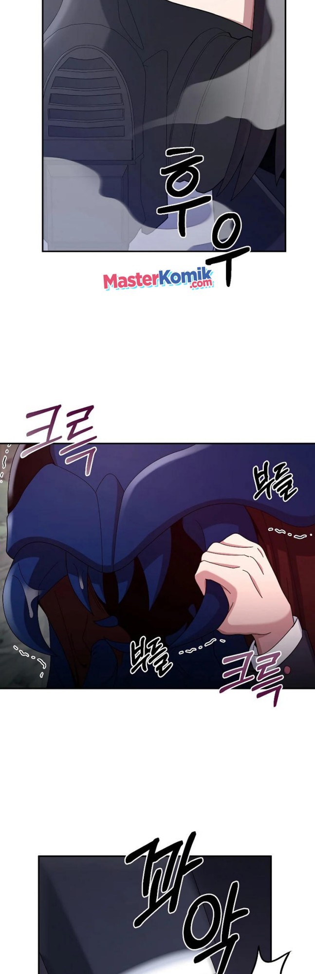 The Newbie Is Too Strong Chapter 22 page 40