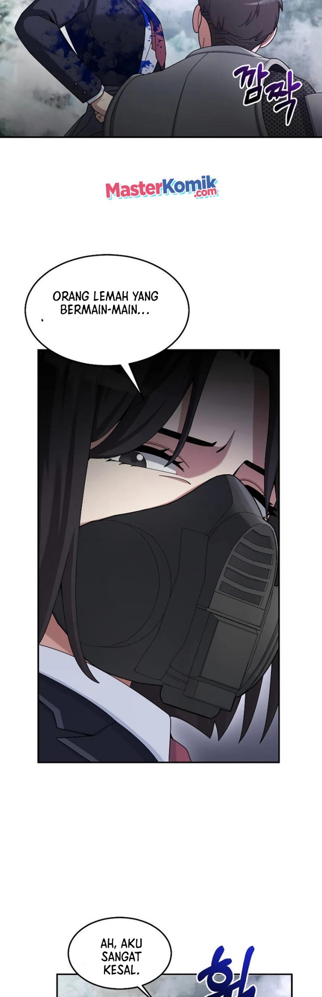 The Newbie Is Too Strong Chapter 22 page 44