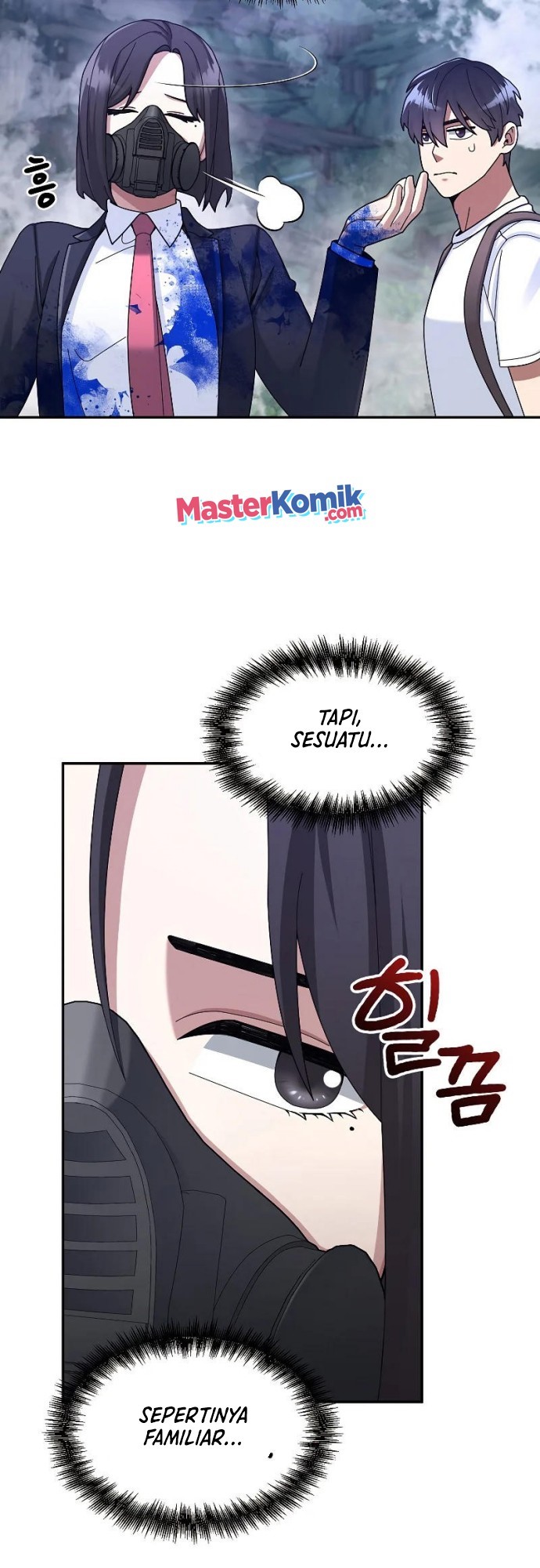 The Newbie Is Too Strong Chapter 22 page 48