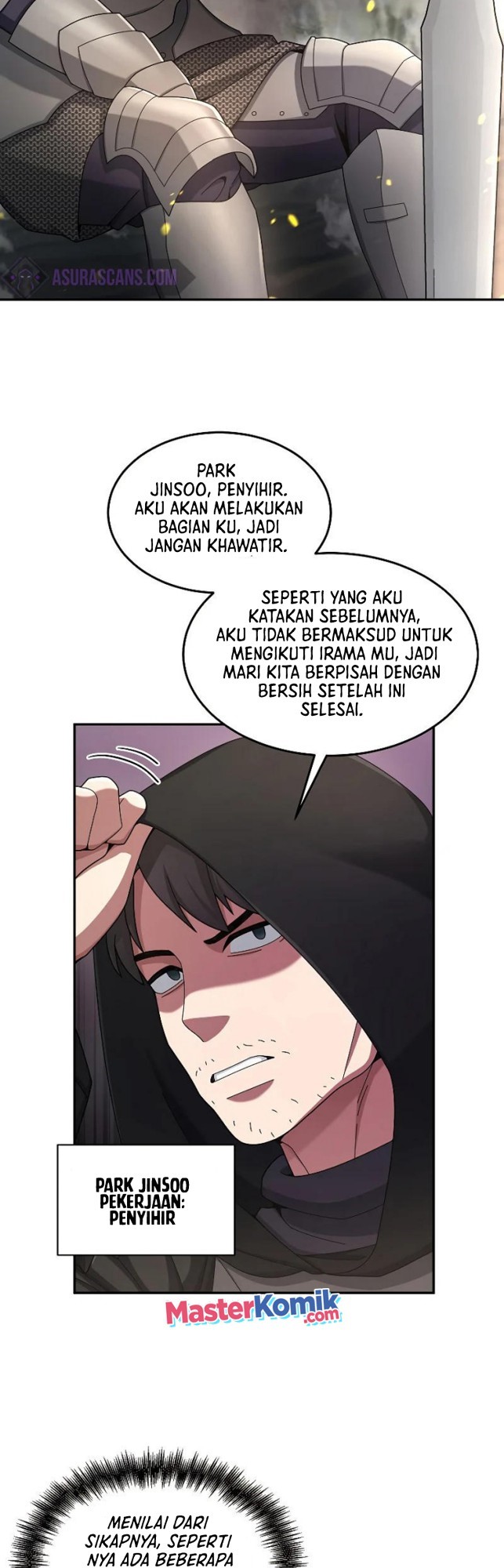 The Newbie Is Too Strong Chapter 22 page 7