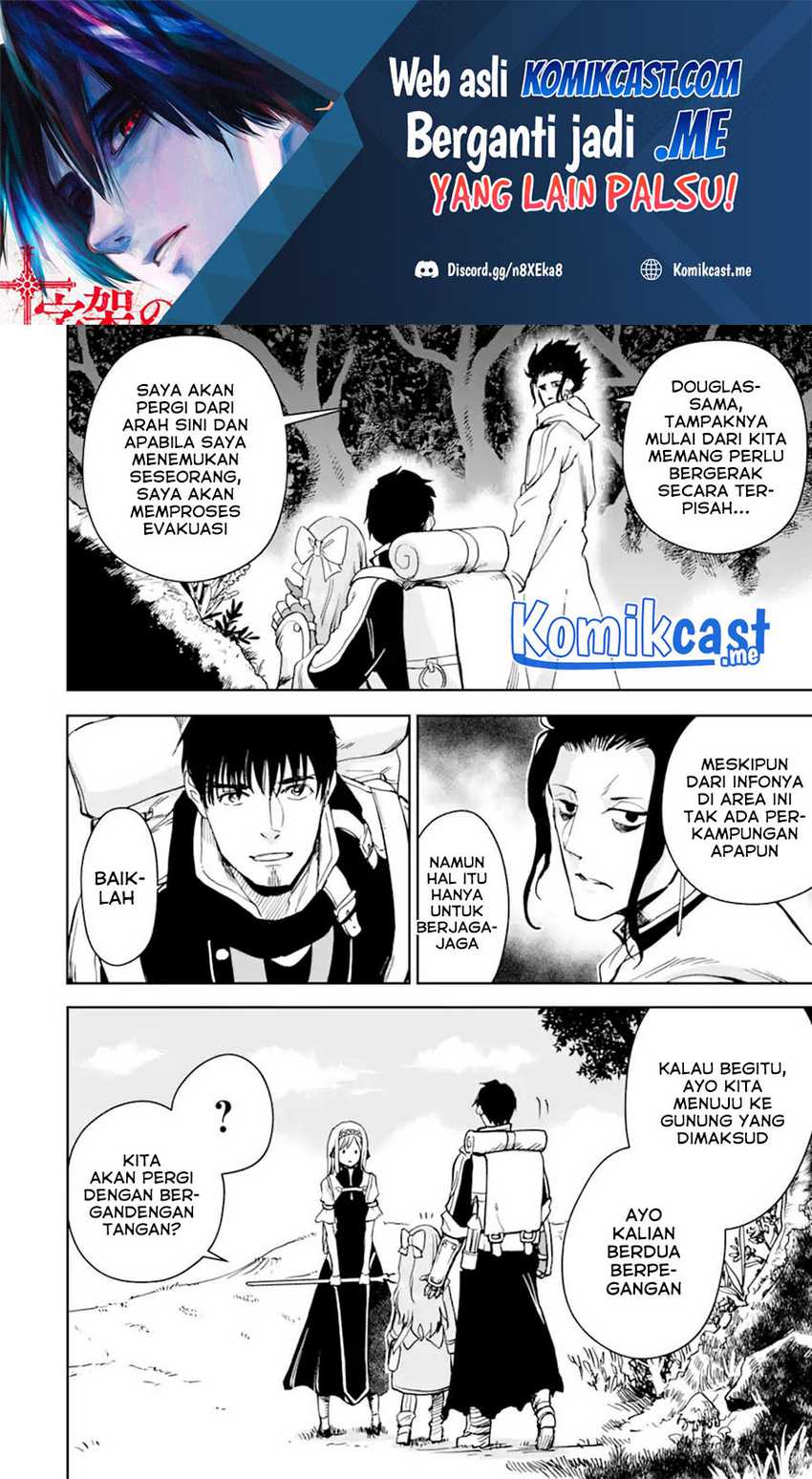 Manga Boukensha License o Hakudatsu Sareta Ossan Dakedo, Manamusume ga Dekita no de Nonbiri Jinsei Chapter 34.2 gambar 2