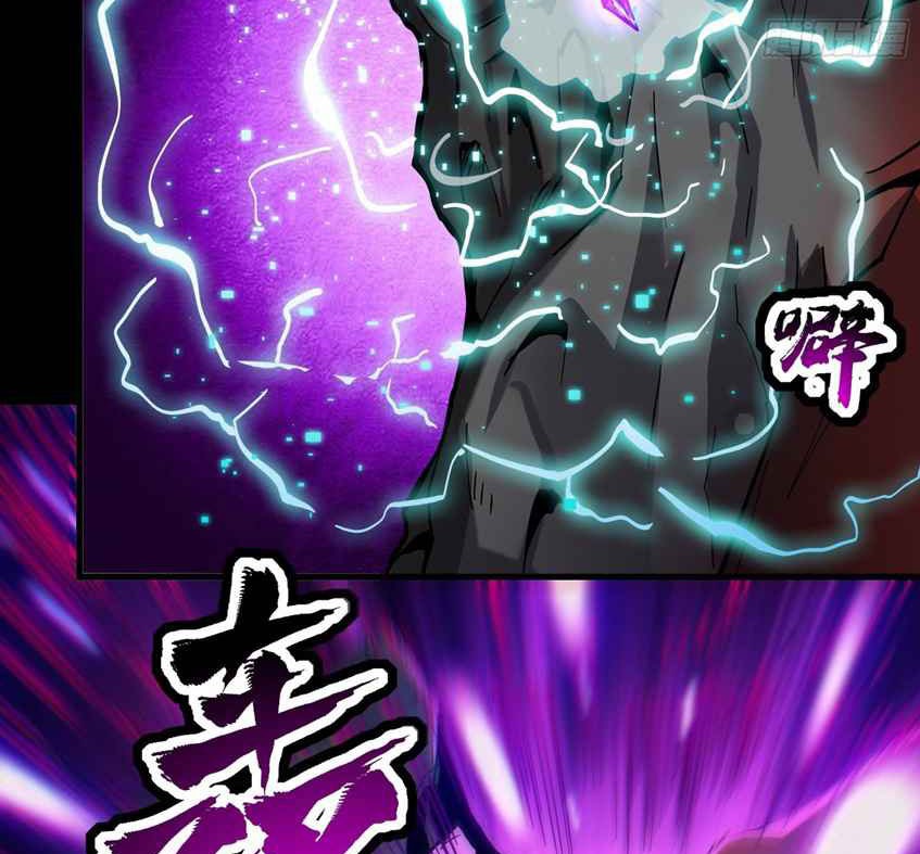 Legend of Star General Chapter 39 page 65