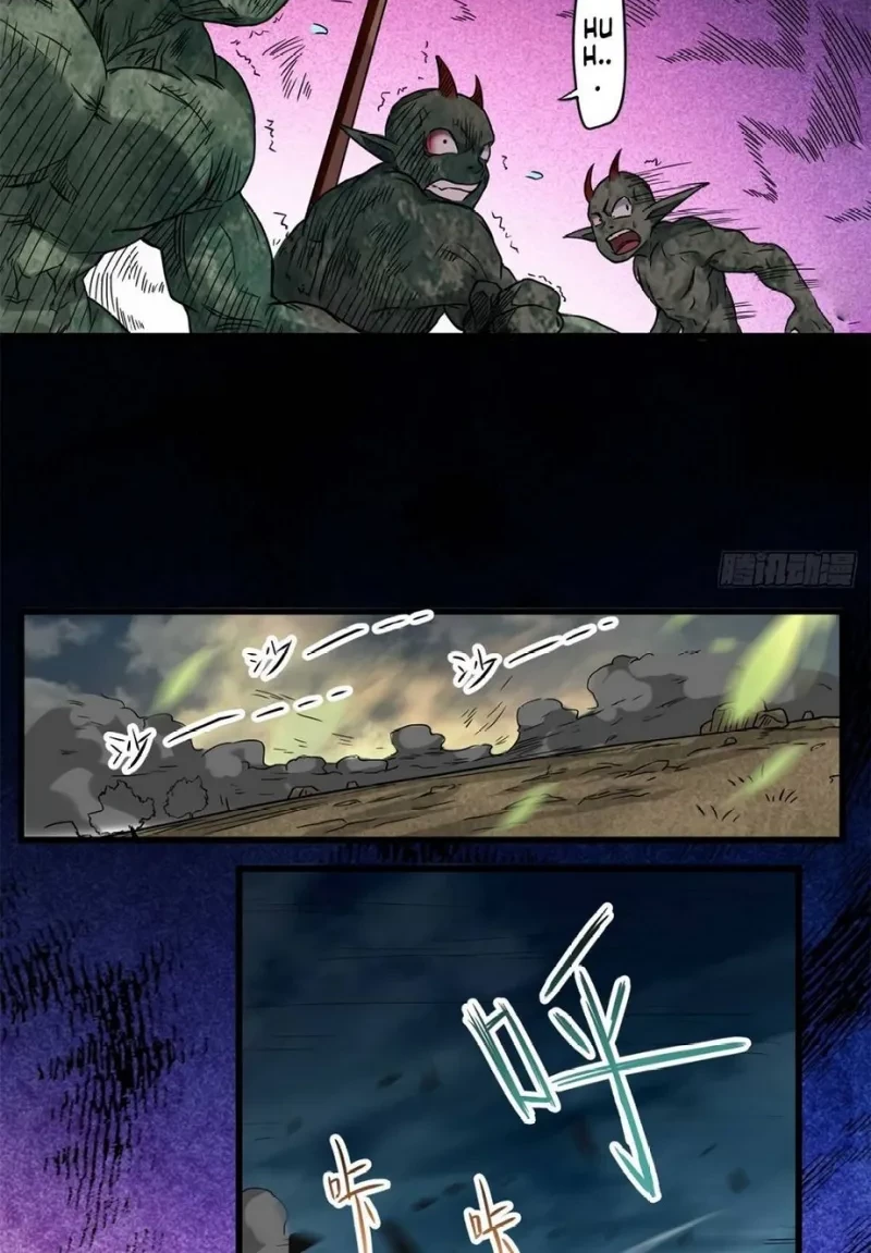 My Disciples Are All Immortals Chapter 72 page 24