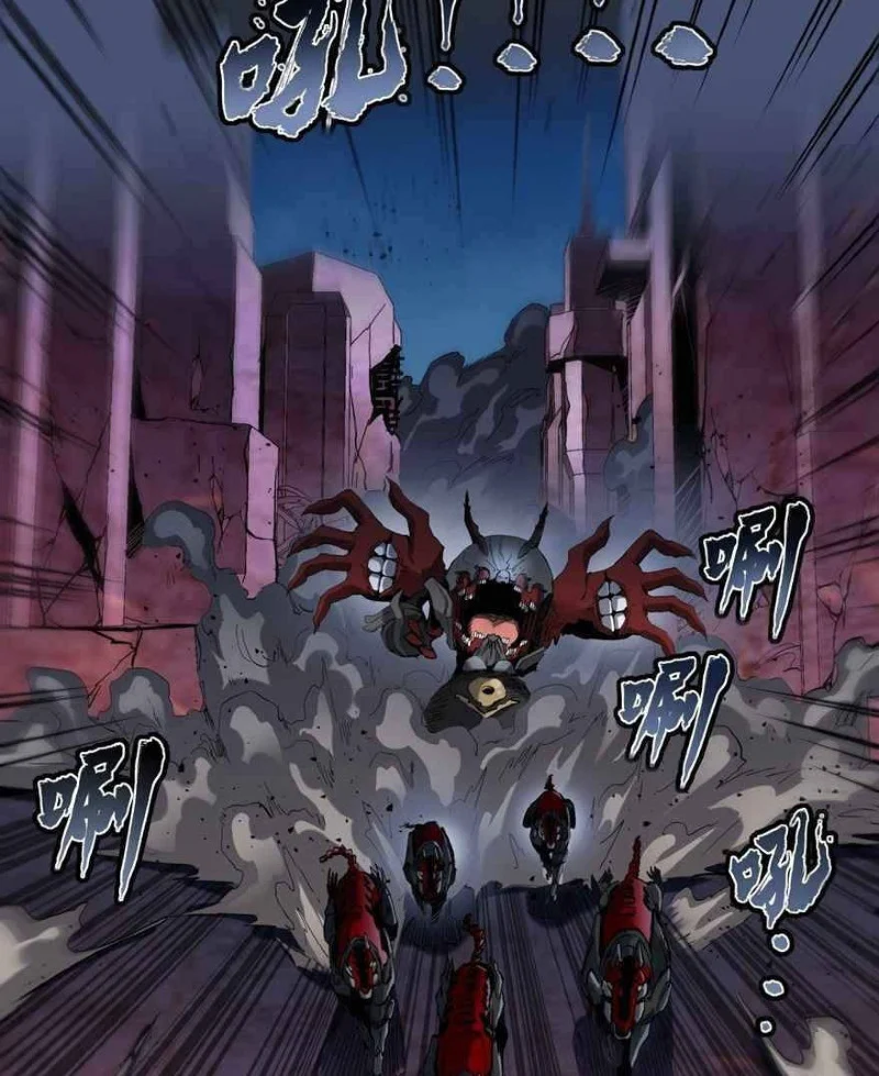 Legend of Star General Chapter 40 page 18