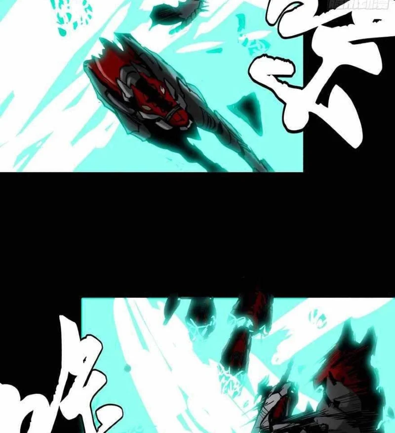 Legend of Star General Chapter 40 page 26