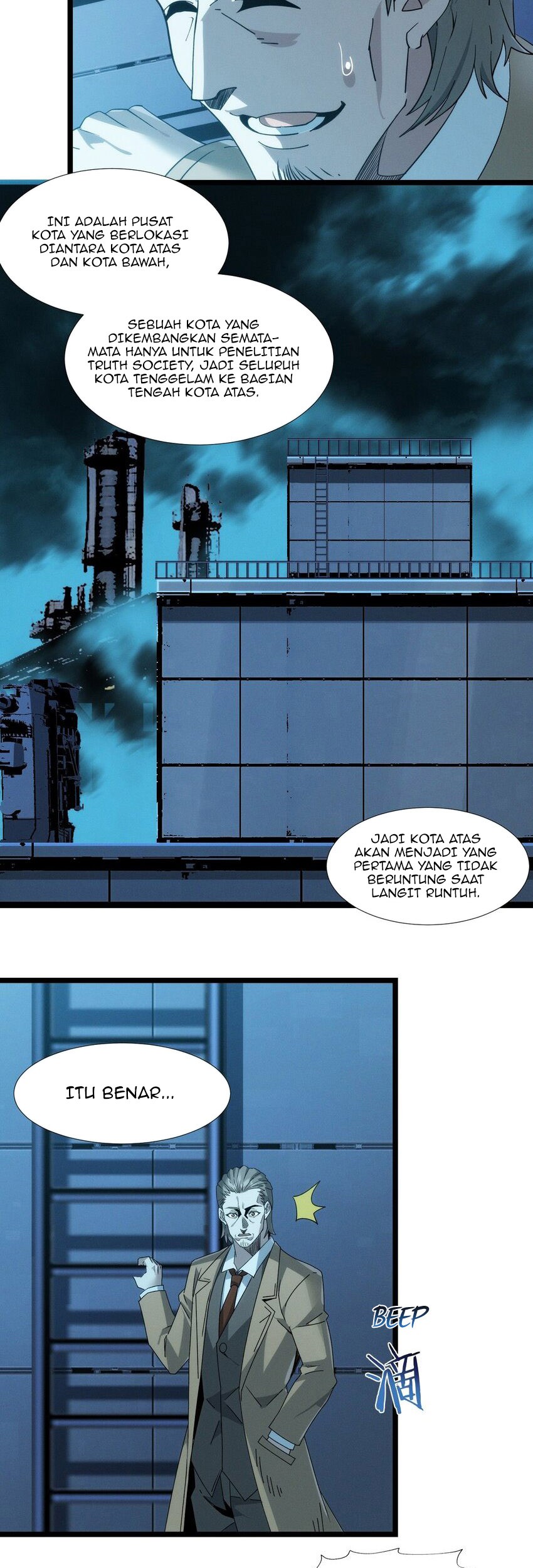 I’m Really Not The Demon God’s Lackey Chapter 55 page 4