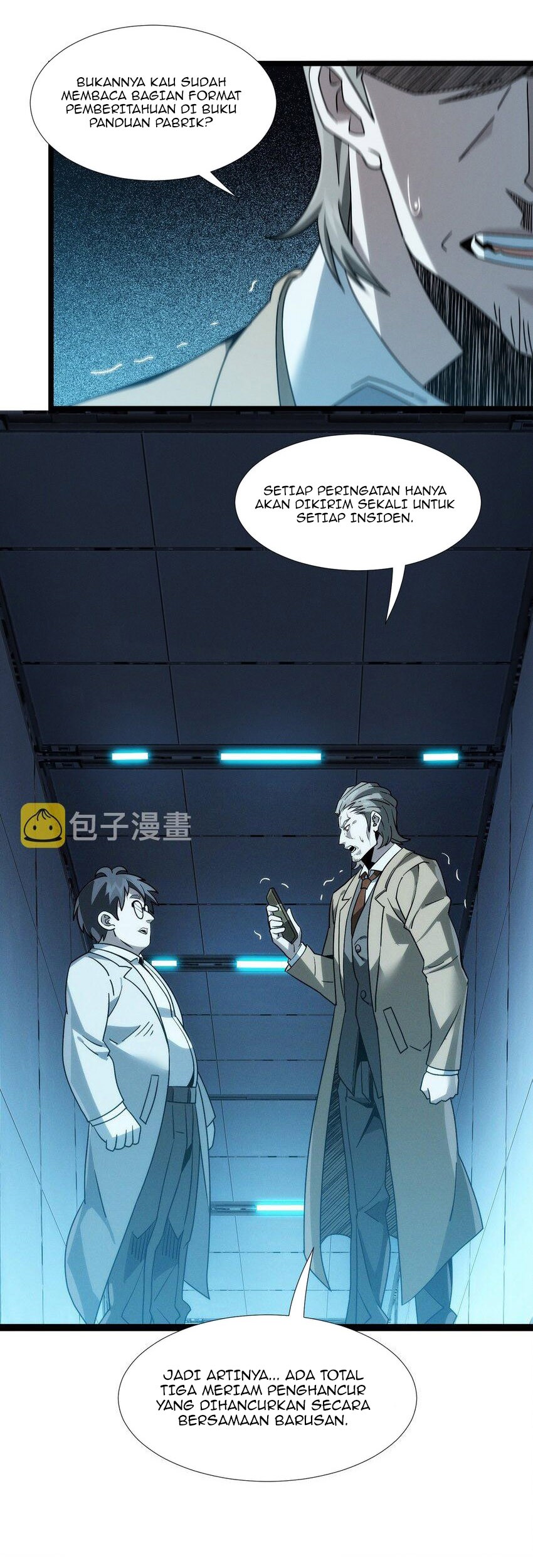 I’m Really Not The Demon God’s Lackey Chapter 55 page 17