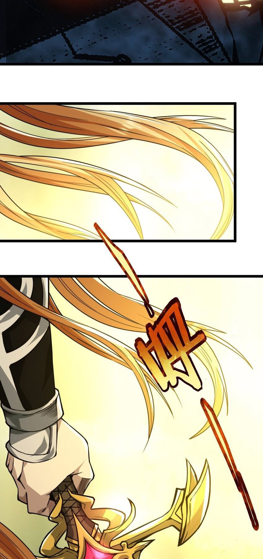 I’m Really Not The Demon God’s Lackey Chapter 55 page 19