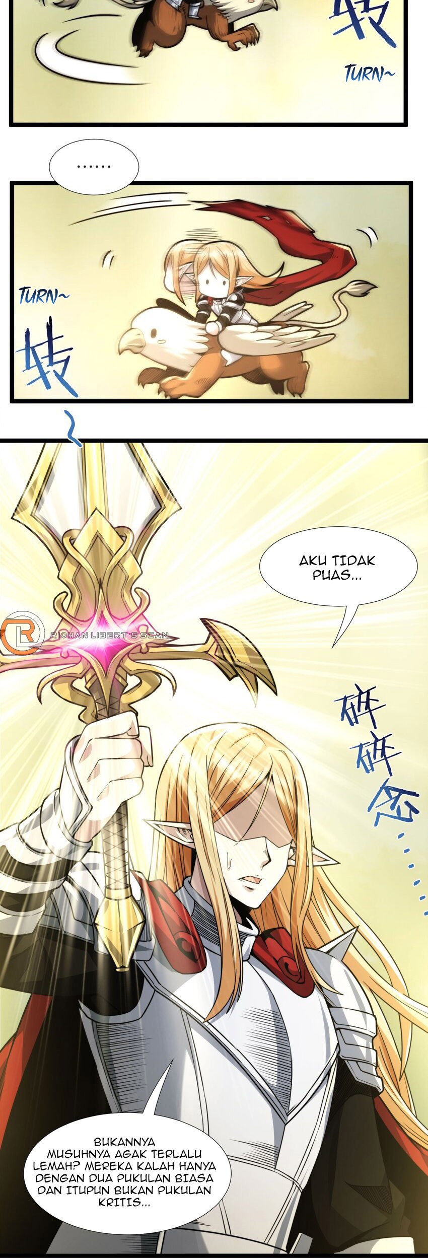 I’m Really Not The Demon God’s Lackey Chapter 55 page 22