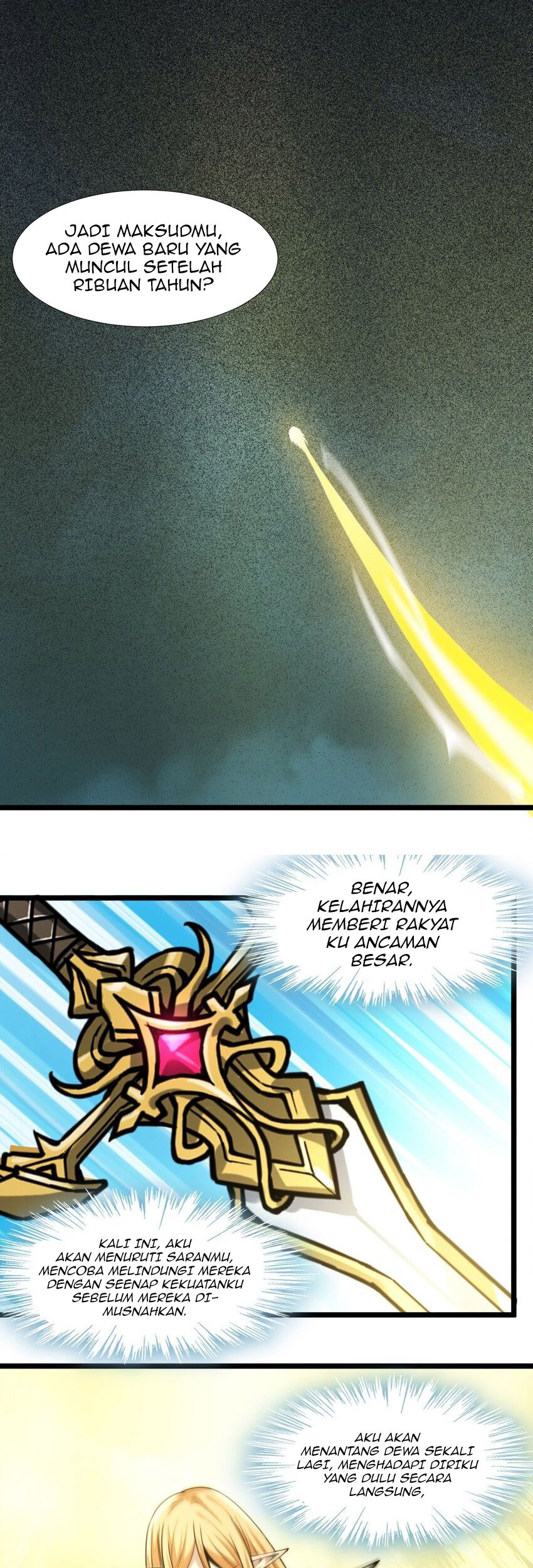 I’m Really Not The Demon God’s Lackey Chapter 55 page 26