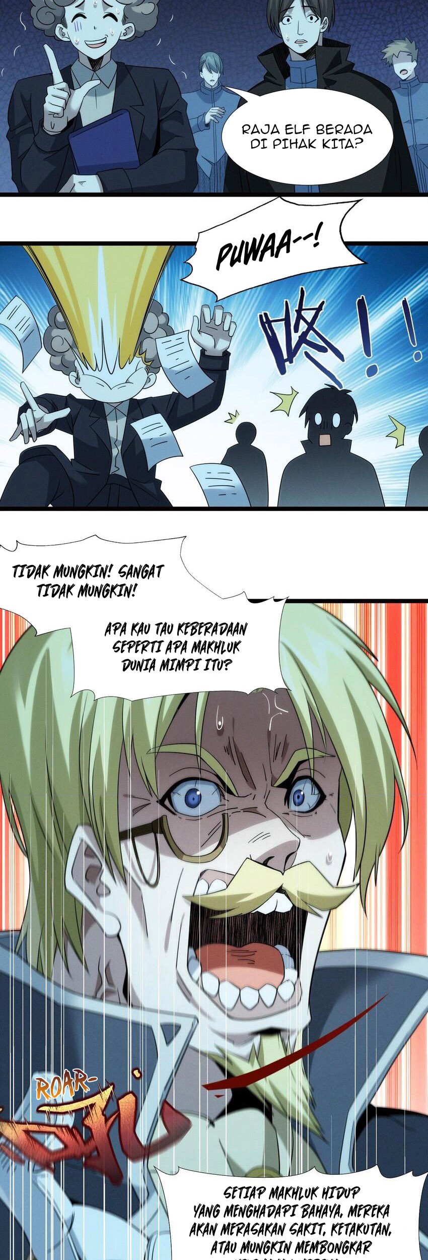 I’m Really Not The Demon God’s Lackey Chapter 54 page 24