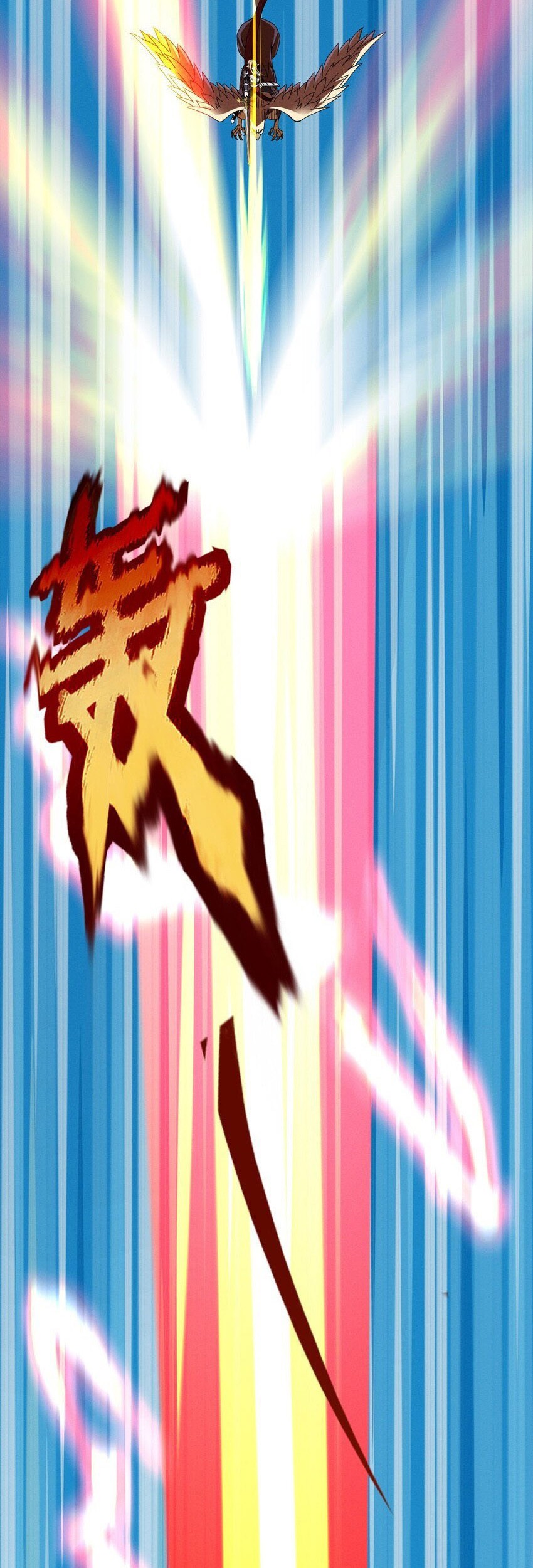 I’m Really Not The Demon God’s Lackey Chapter 54 page 39
