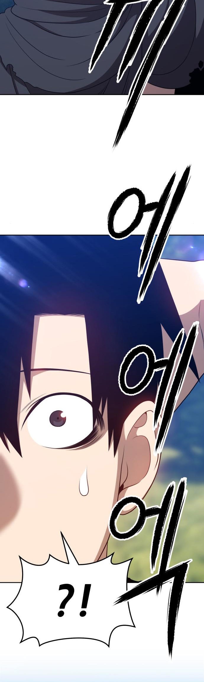 +99 Wooden Stick Chapter 17 page 80