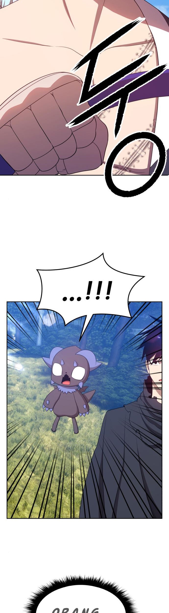+99 Wooden Stick Chapter 17 page 87