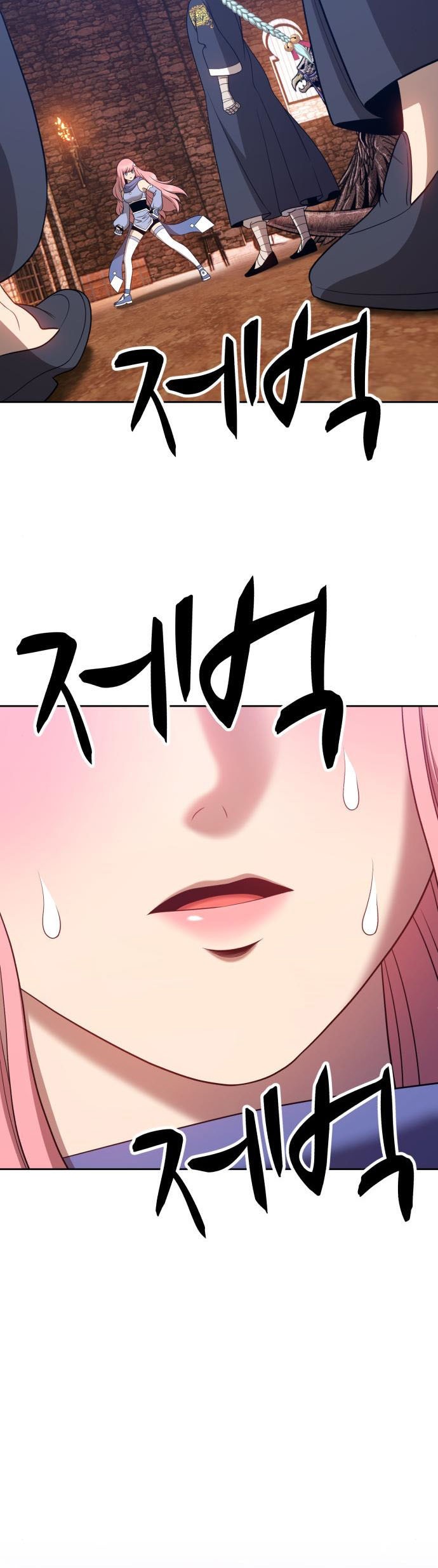 +99 Wooden Stick Chapter 17 page 129