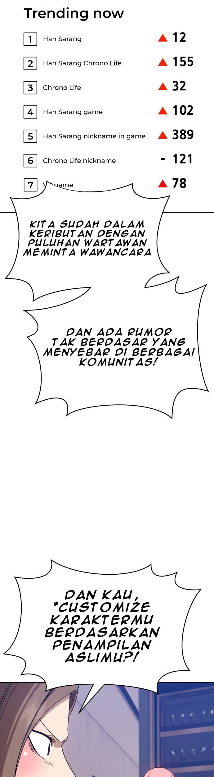 +99 Wooden Stick Chapter 17 page 12