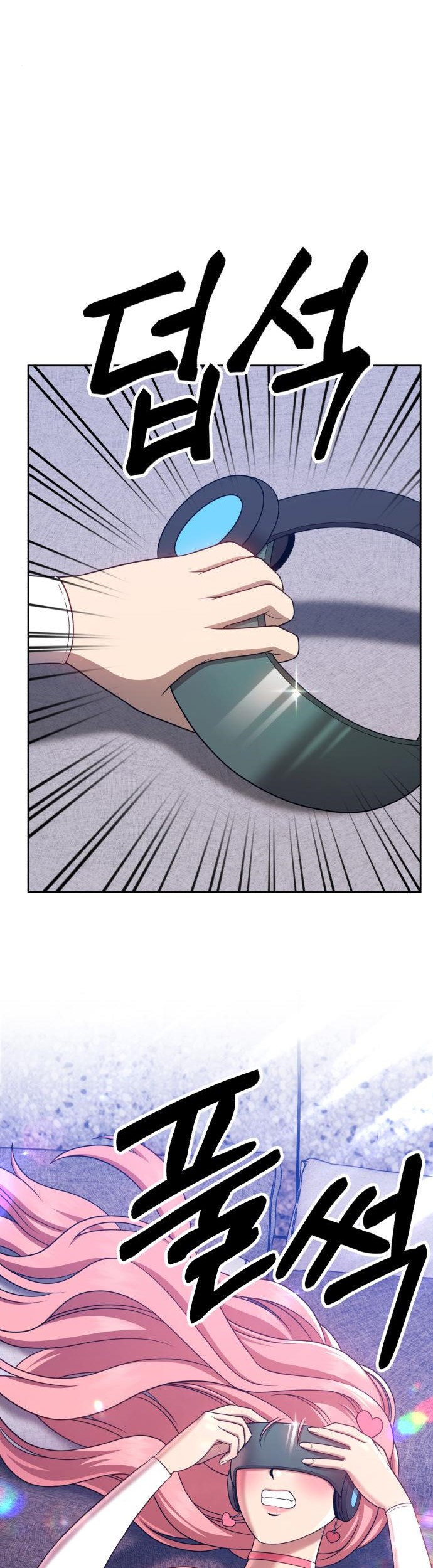 +99 Wooden Stick Chapter 17 page 22