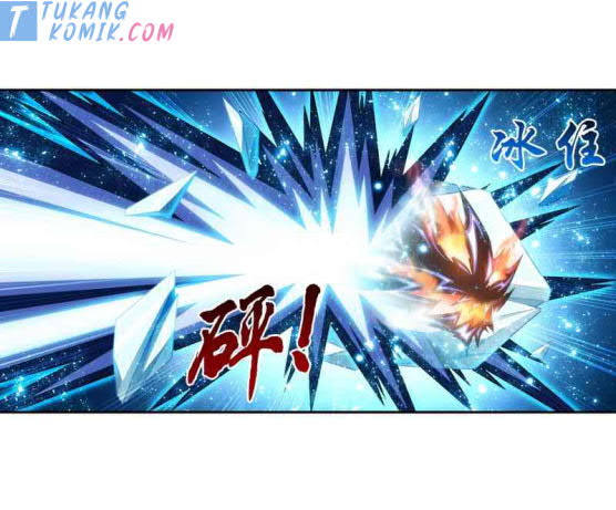 The Great Ruler Chapter 158.2 page 25