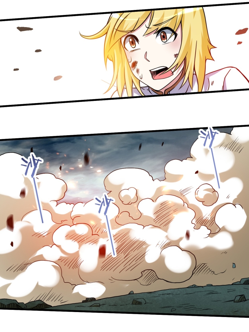 My Disciples Are All Immortals Chapter 74 page 15