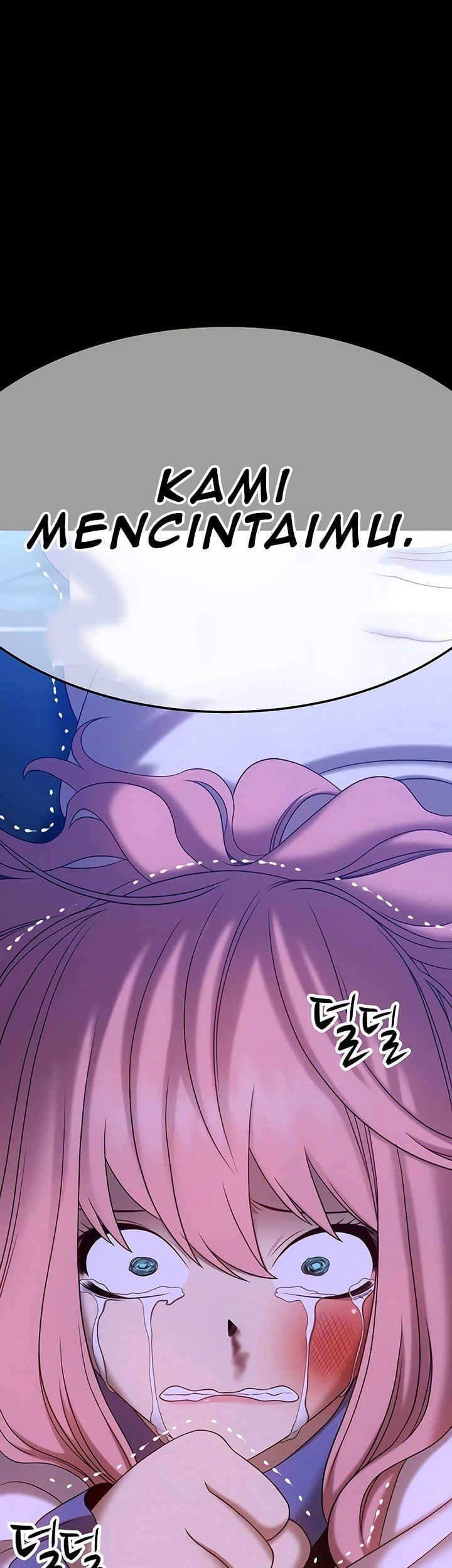 +99 Wooden Stick Chapter 18 page 27