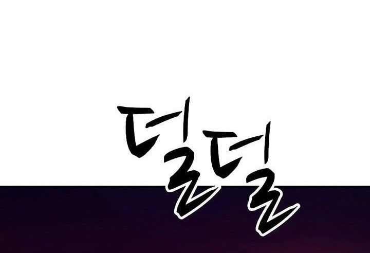 +99 Wooden Stick Chapter 18 page 66