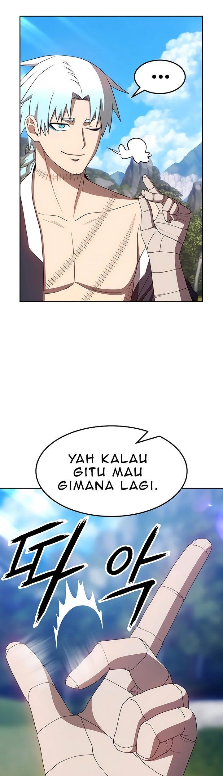 +99 Wooden Stick Chapter 18 page 95