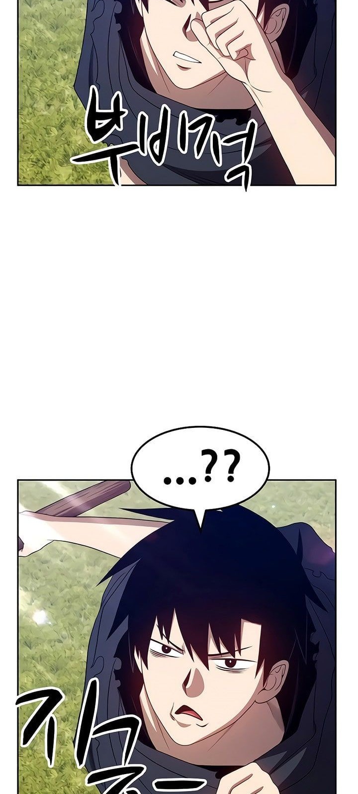 +99 Wooden Stick Chapter 18 page 103