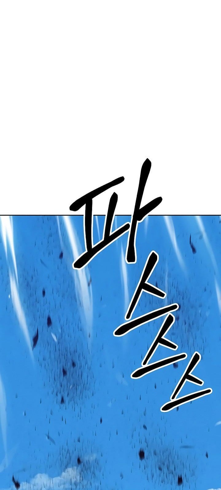 +99 Wooden Stick Chapter 18 page 112