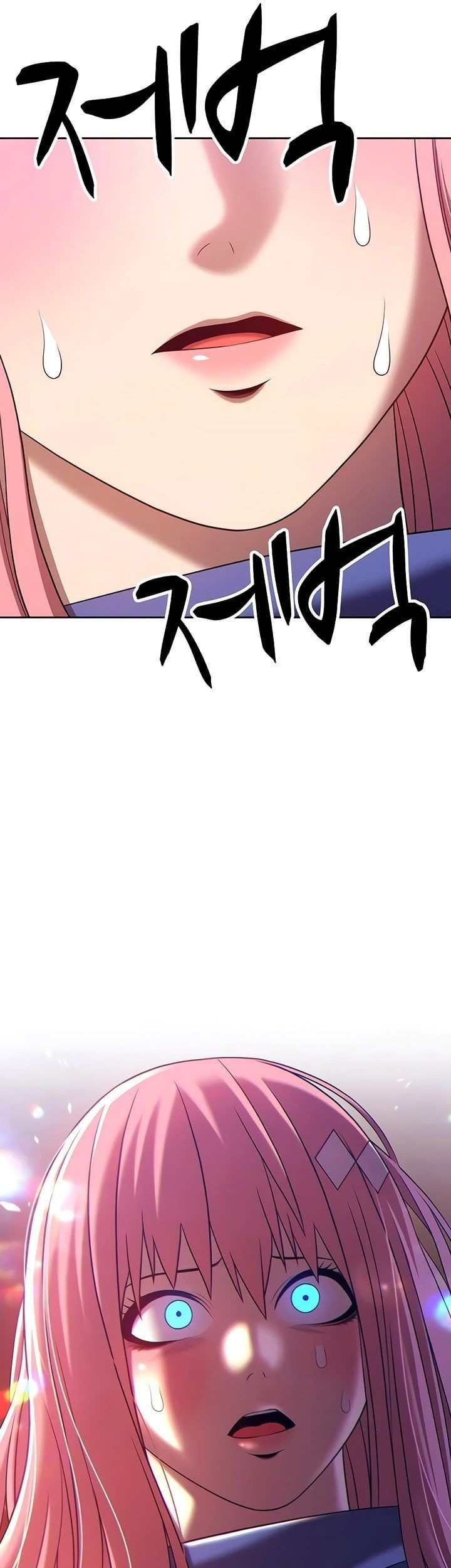 +99 Wooden Stick Chapter 18 page 7