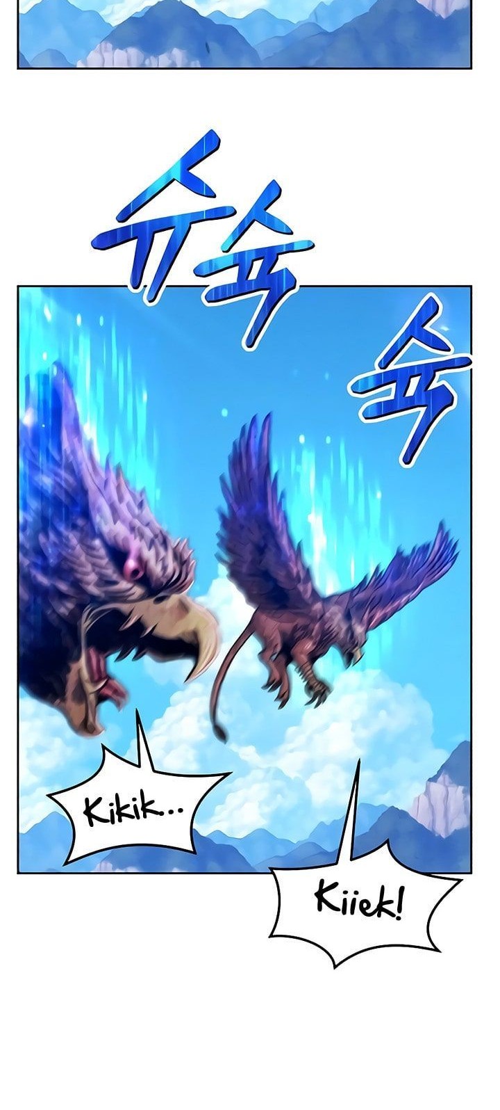 +99 Wooden Stick Chapter 18 page 134
