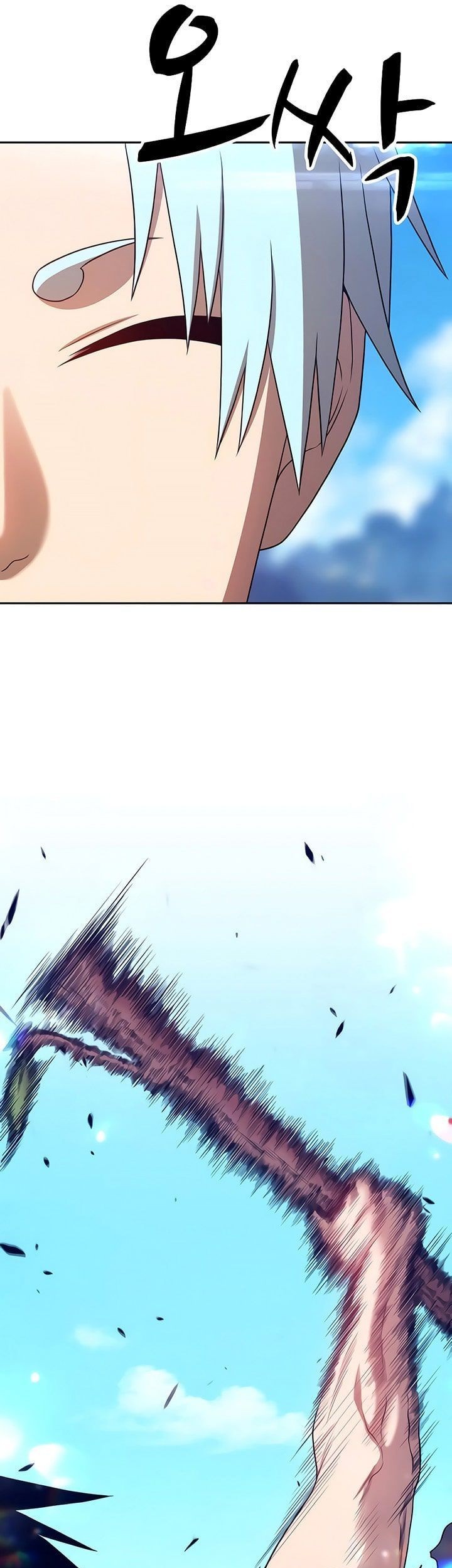 +99 Wooden Stick Chapter 18 page 138