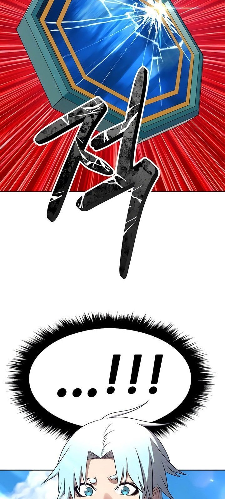 +99 Wooden Stick Chapter 18 page 151