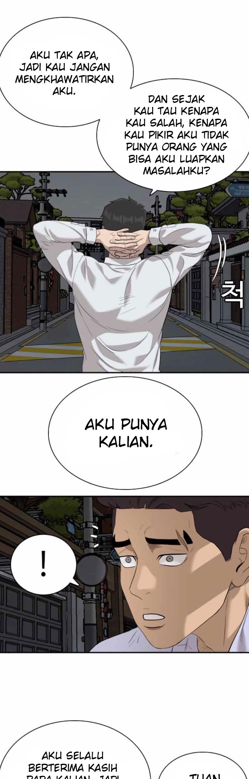 A Bad Person Chapter 87 page 19