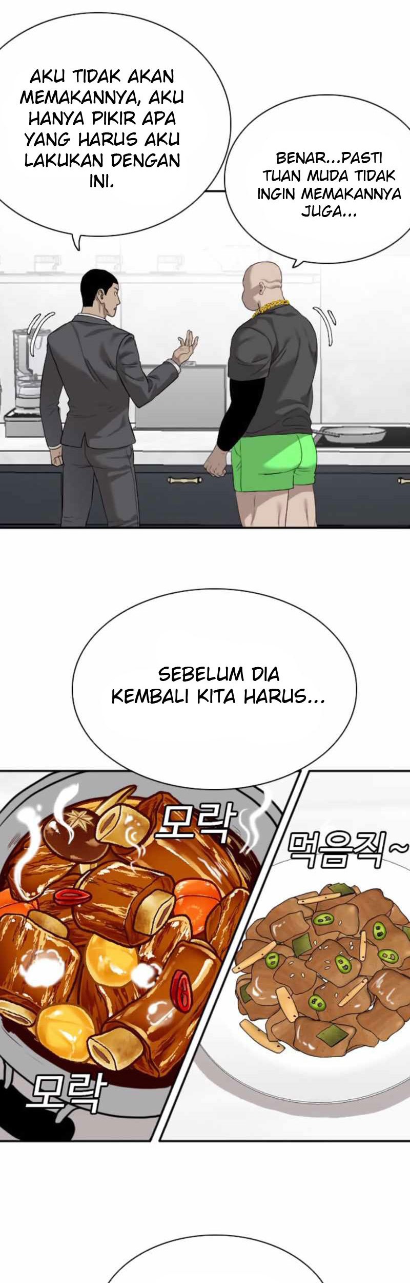 A Bad Person Chapter 87 page 26
