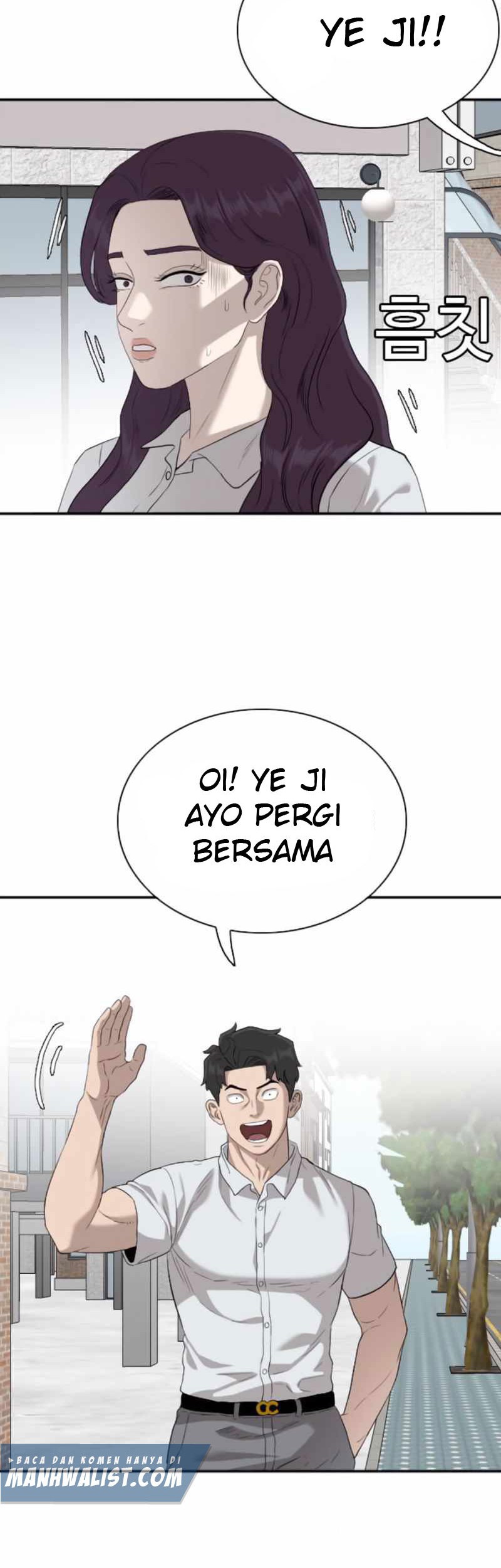 A Bad Person Chapter 87 page 56