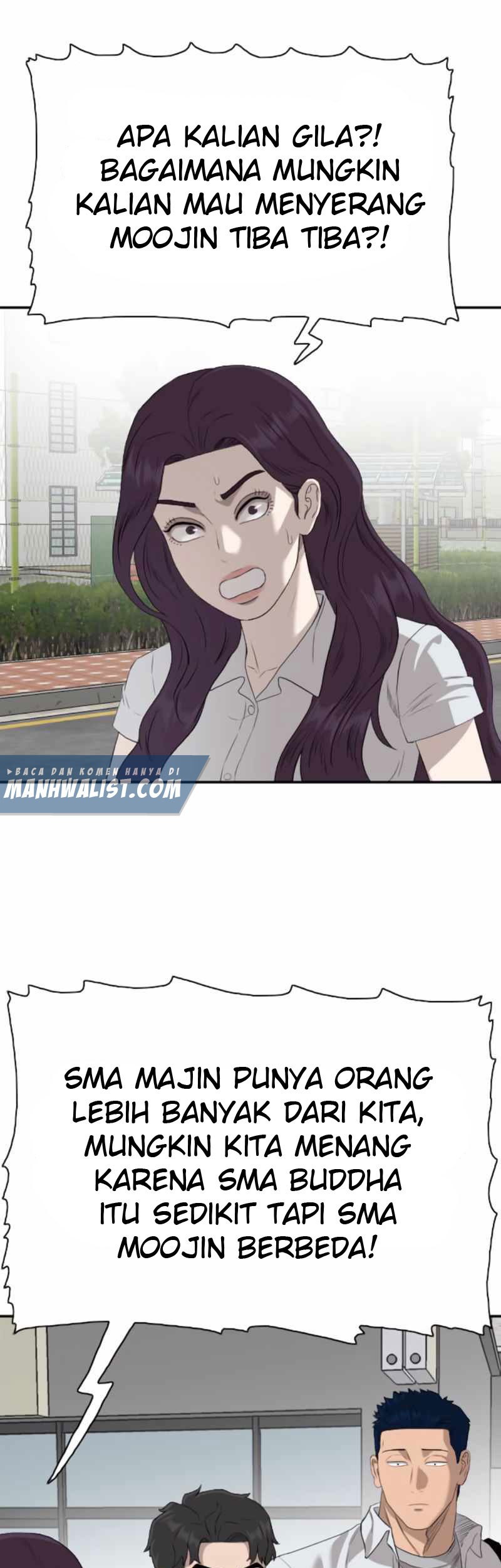 A Bad Person Chapter 87 page 64