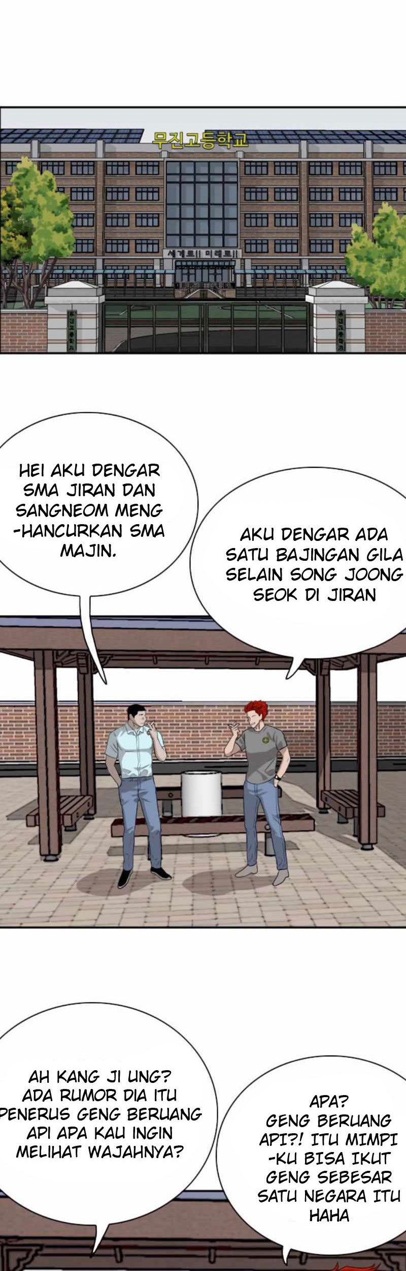 A Bad Person Chapter 87 page 68