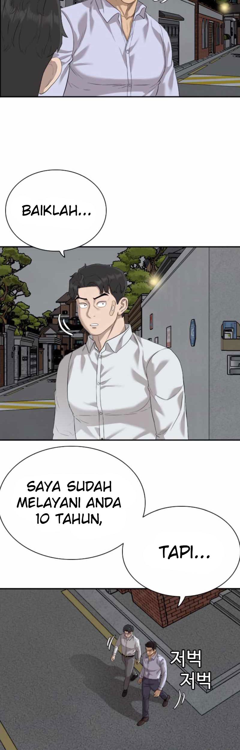 A Bad Person Chapter 87 page 6