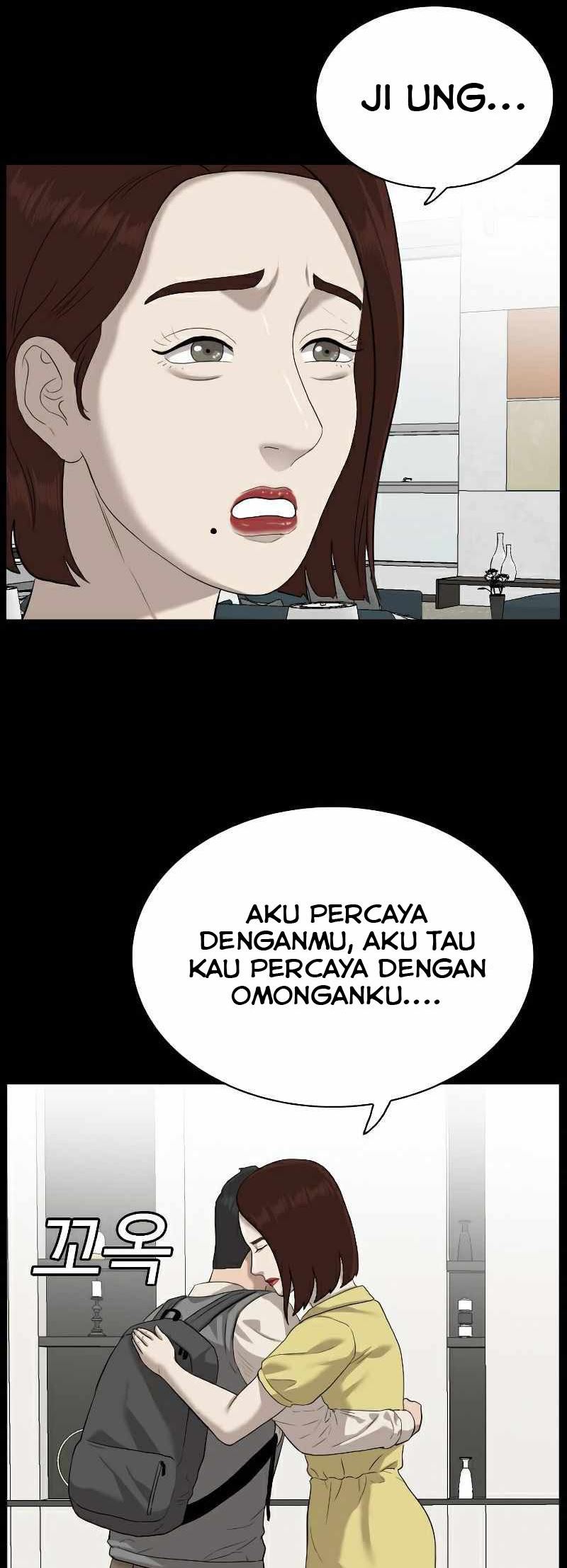 A Bad Person Chapter 86 page 15
